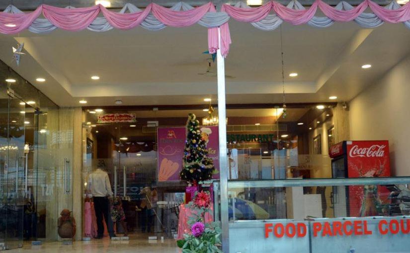 Hotel Eden Roc Bhubaneswar Buitenkant foto